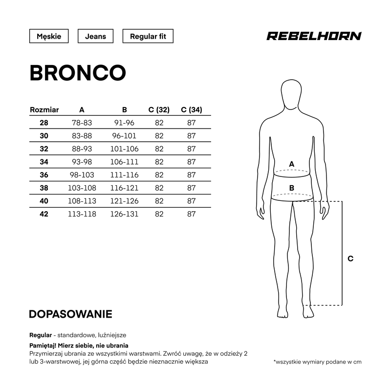 Мотоджинсы Rebelhorn Bronco стираный черный
