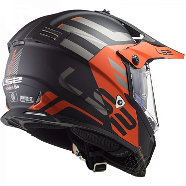 Мотошлем LS2 MX436 Pioneer Evo Adventurer матовый/черный/оранжевый - магазин Motostyles