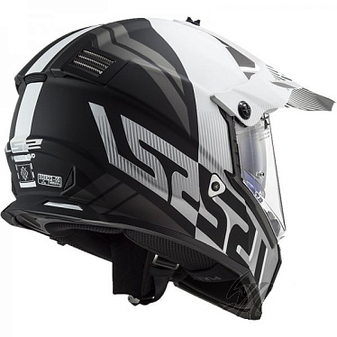 Мотошлем LS2 MX436 Pioneer Evo Evolve белый черный - магазин Motostyles