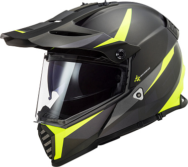 Мотошлем LS2 MX436 Pioneer Evo Router серый желтый - магазин Motostyles